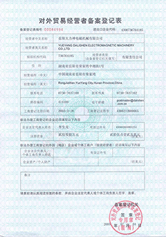 91视频下载免费