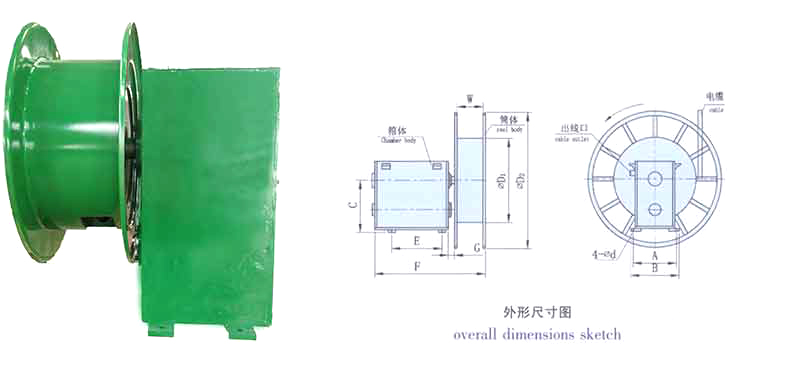 电缆卷筒 电缆卷筒
